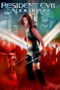 Resident Evil: Apocalypse (2004)